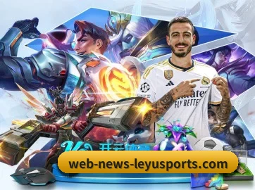 乐鱼game APP